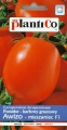Zwerggemahlene Tomaten AWIZO F1